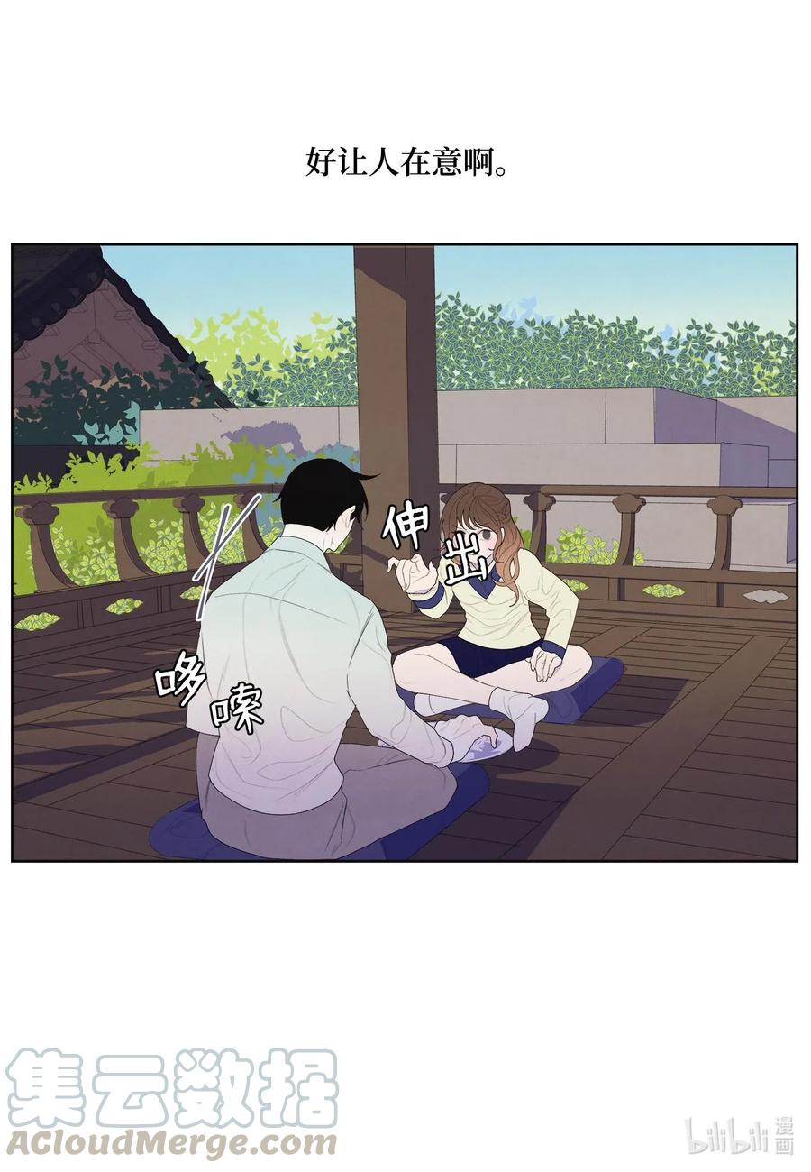 21 打开天窗说亮话36