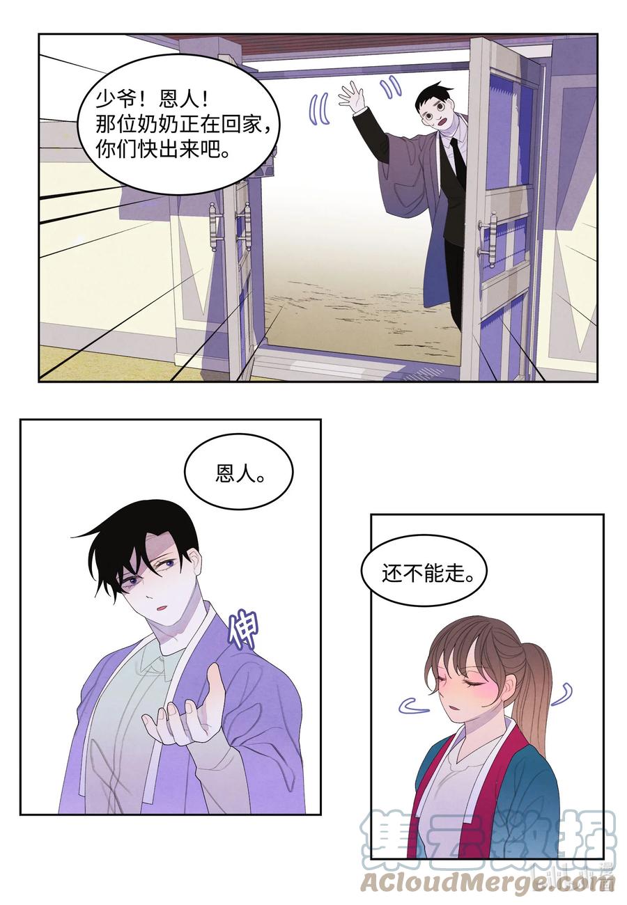 78 地下室24