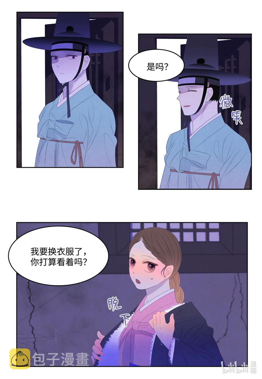 57 重入村子31