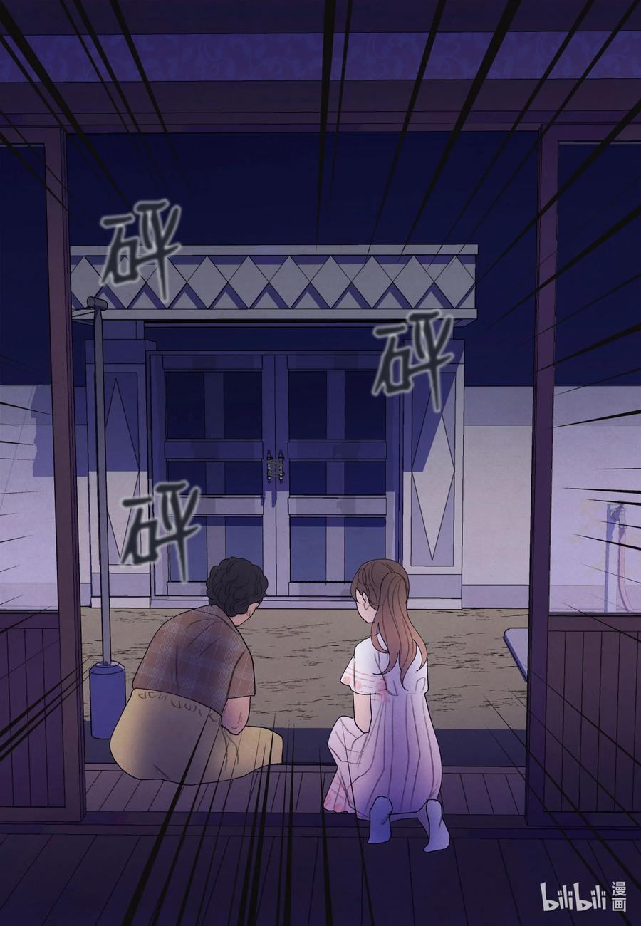 90 来临37