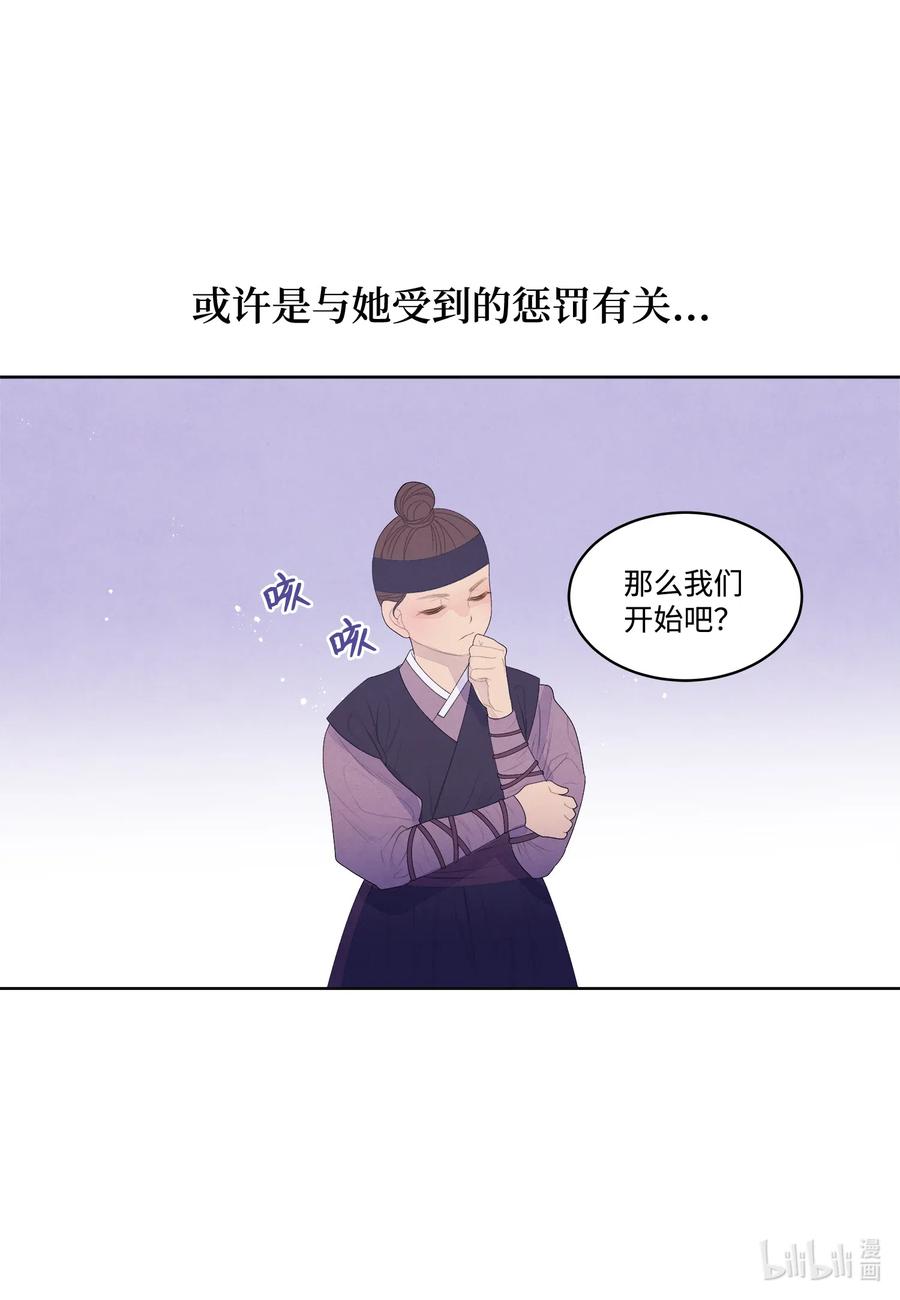 40 训练8