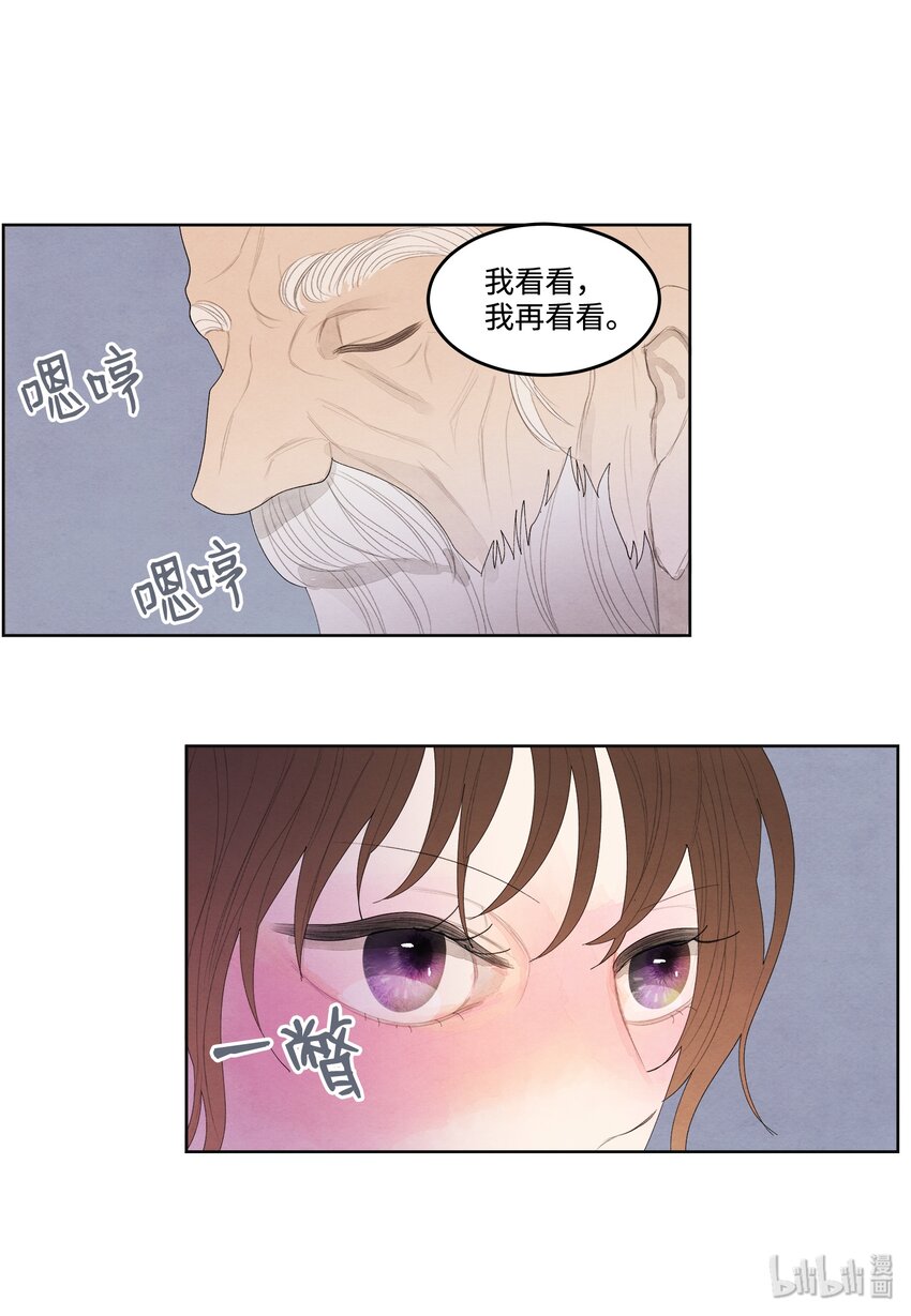 07 恩人126