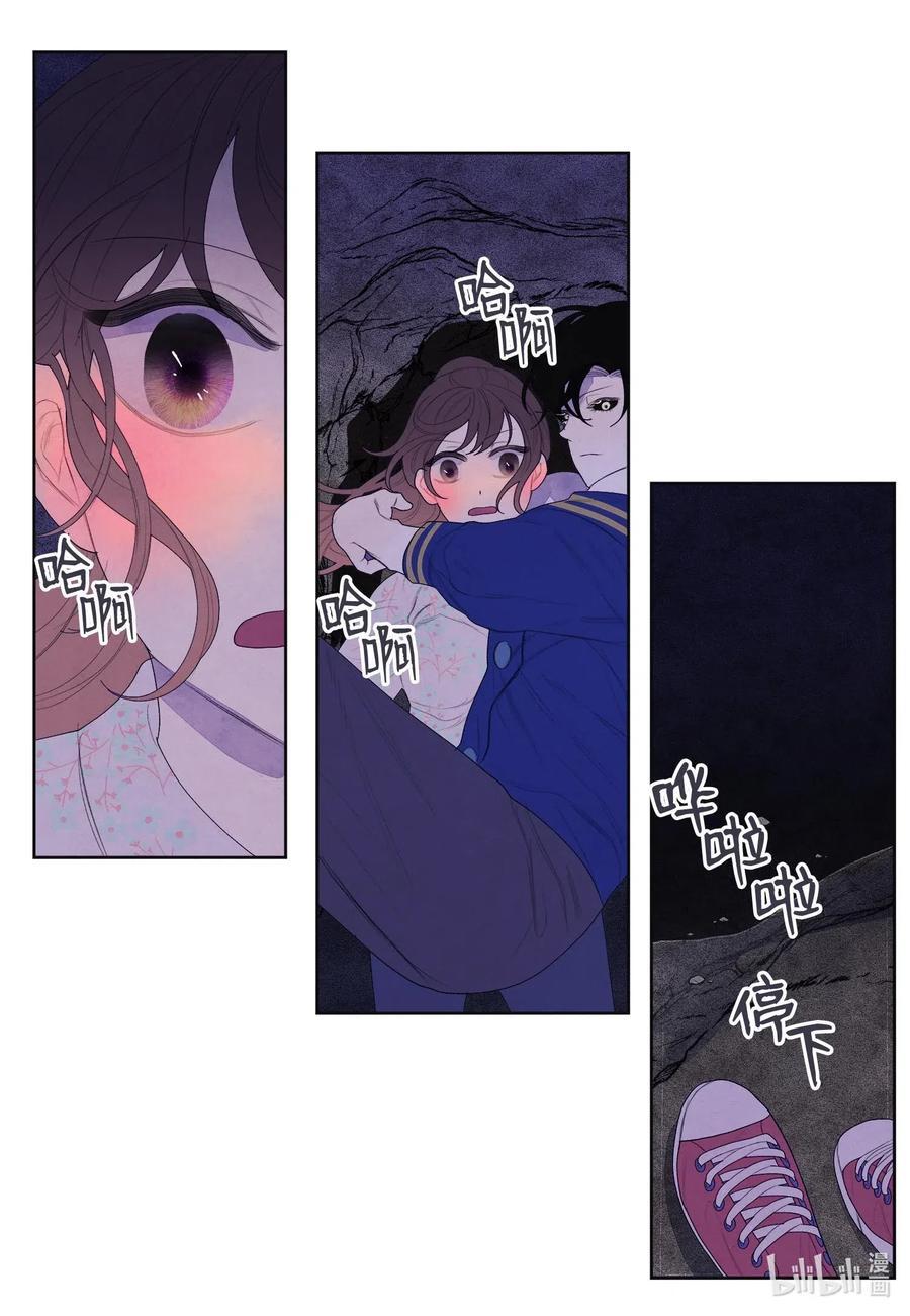 27 巨蟒袭来29