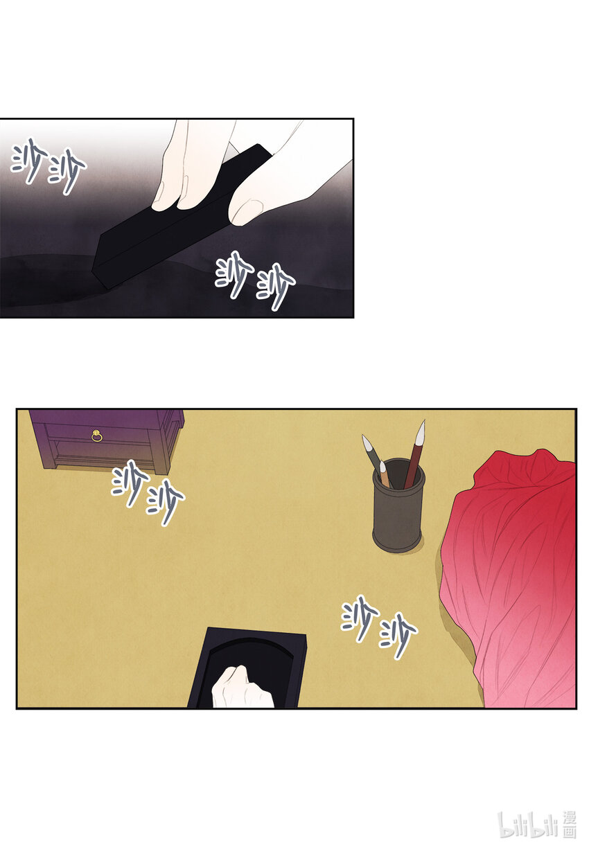 10 立字爲据1