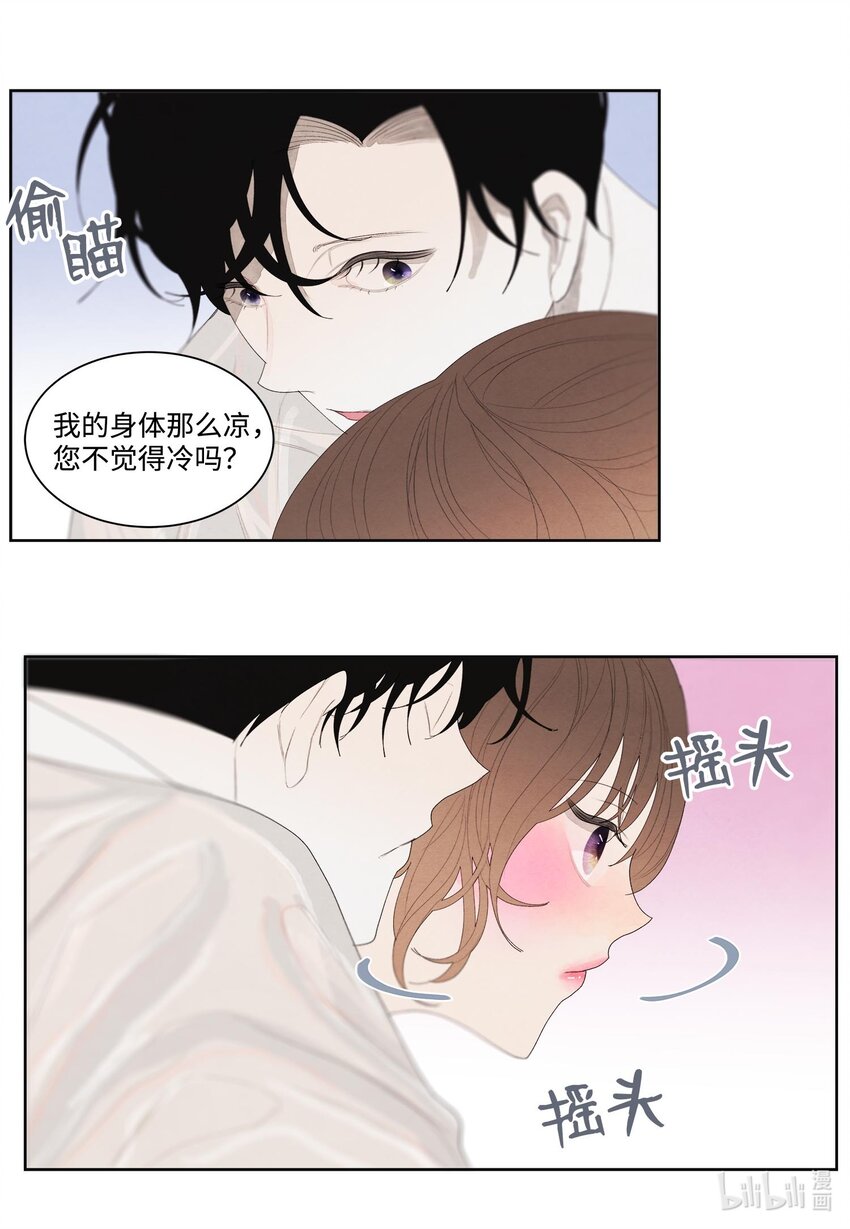 15 少爷潜水26