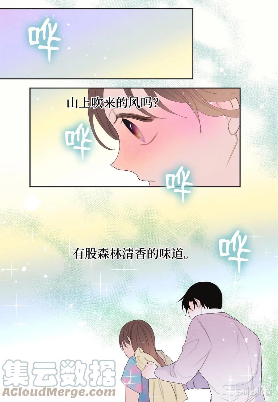81 情不自禁12