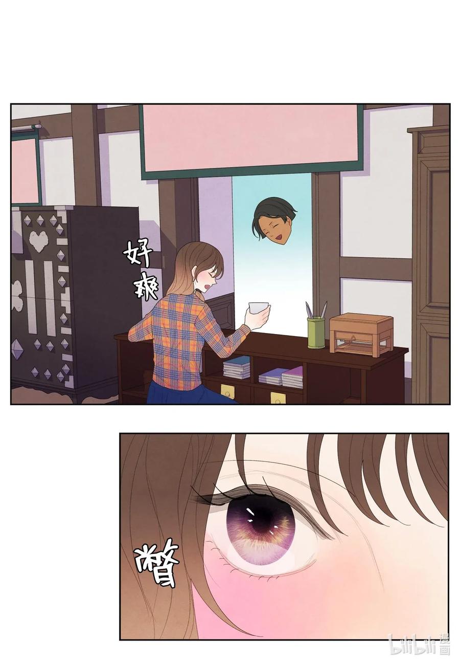 18 鬼怪锄头28