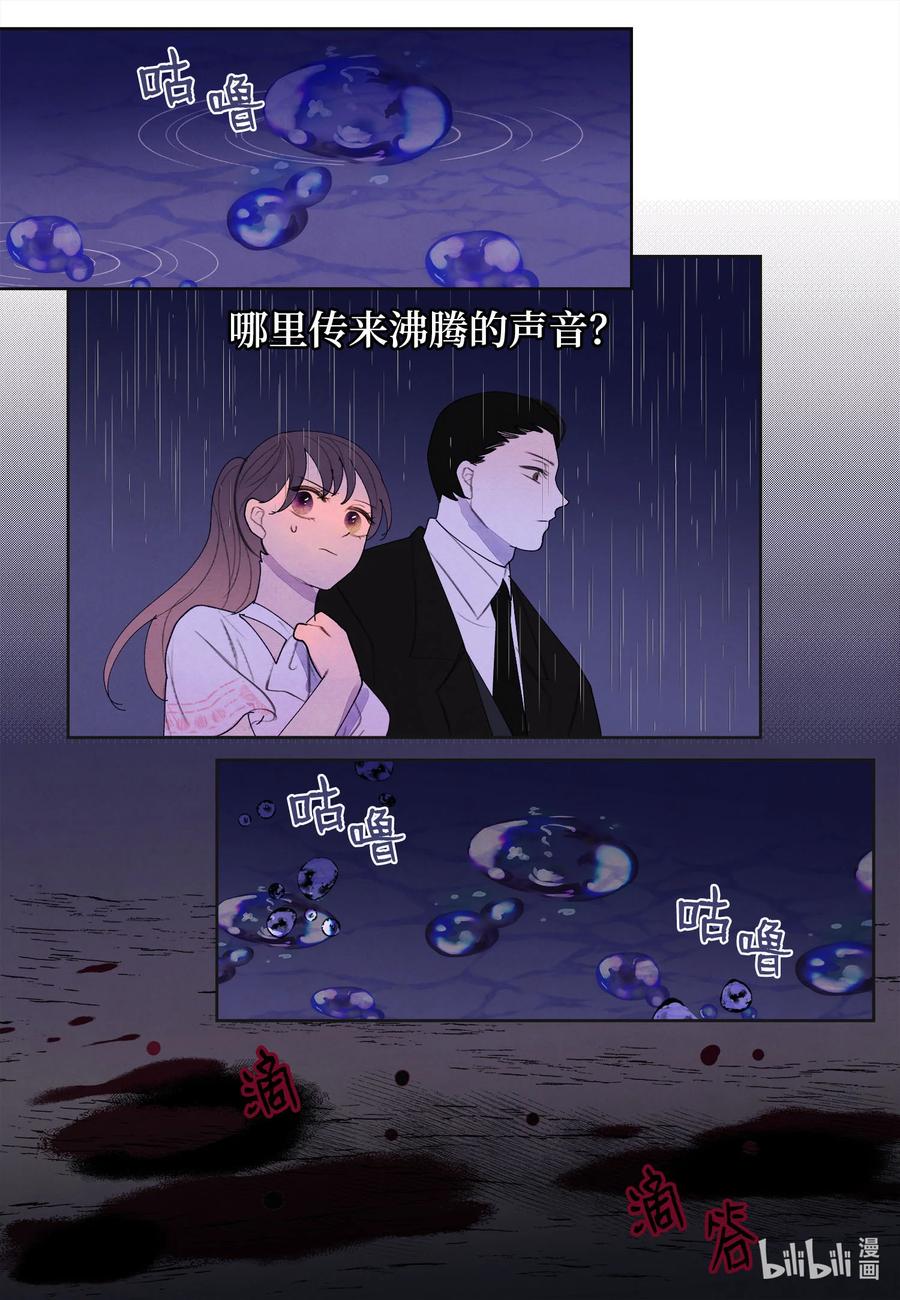 92 第三波37