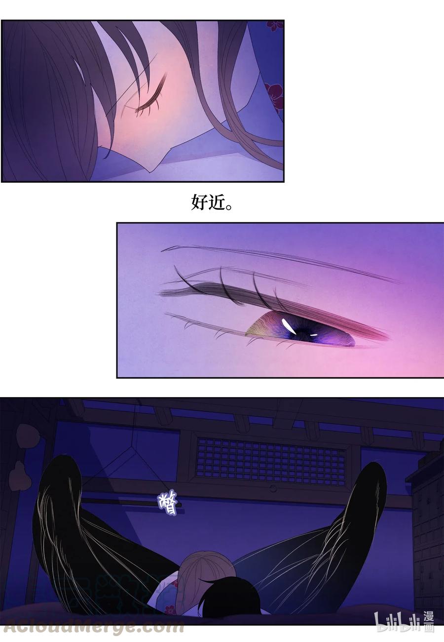 48 梦中斗虎36