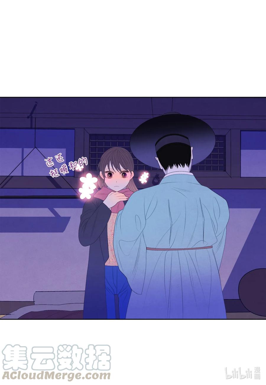 51 深夜寻人16