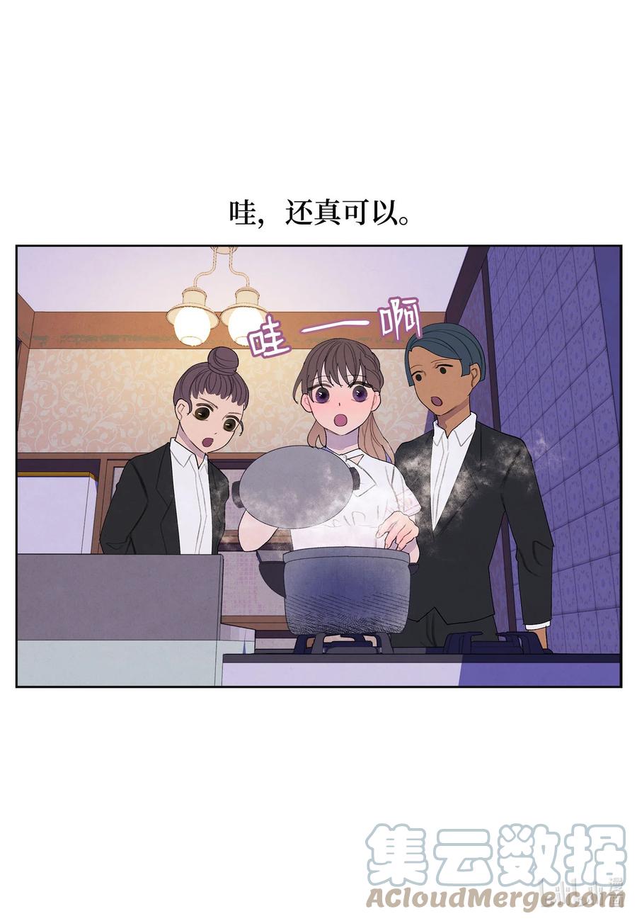 90 来临2
