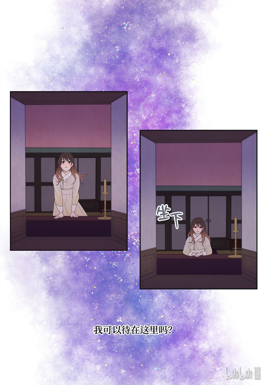 08 恩人27