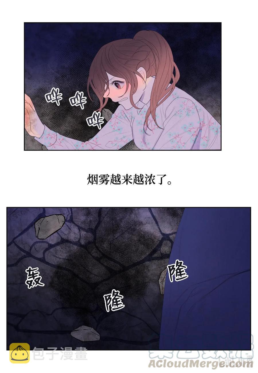 29 怨气24