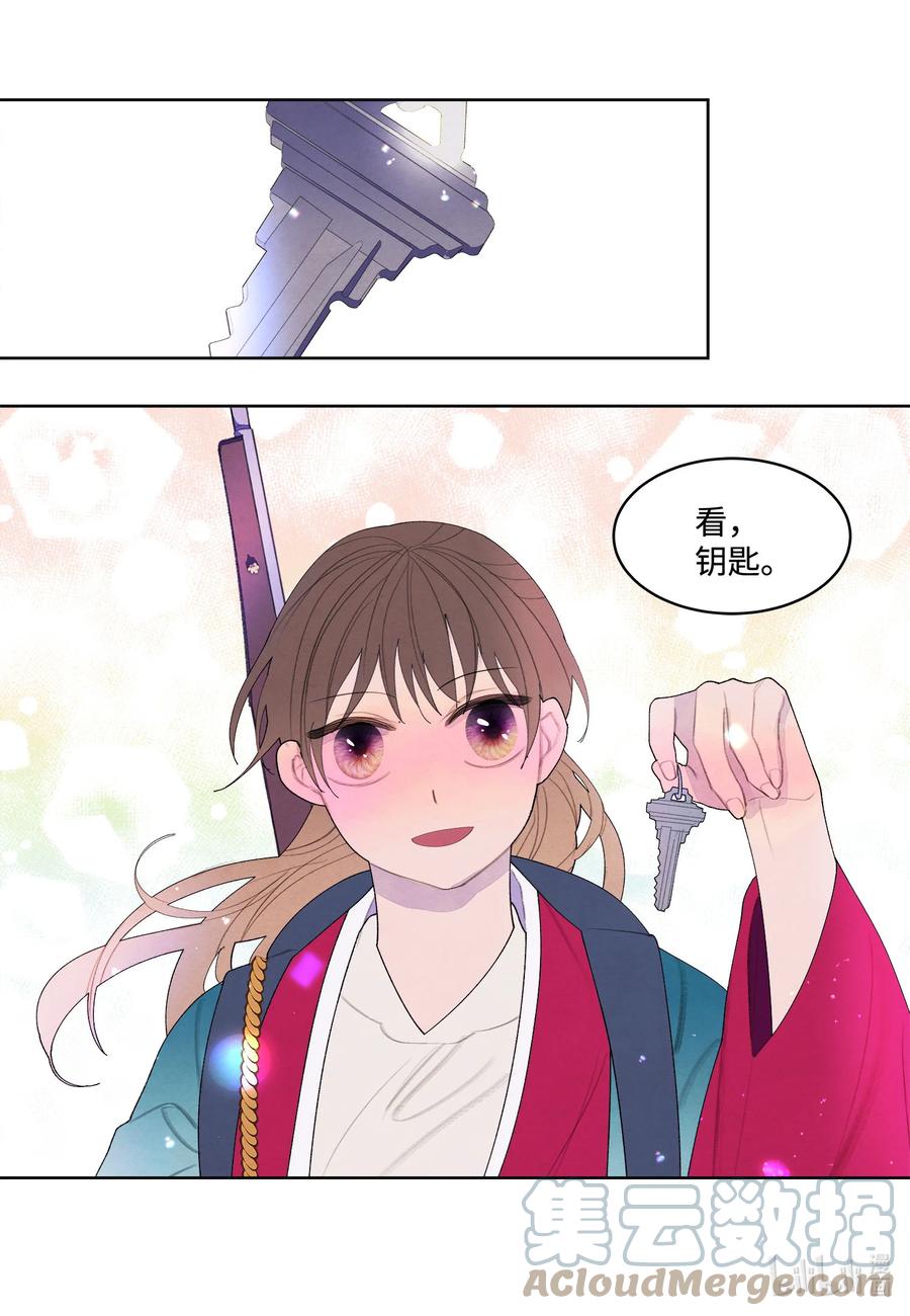 76 两双腿34
