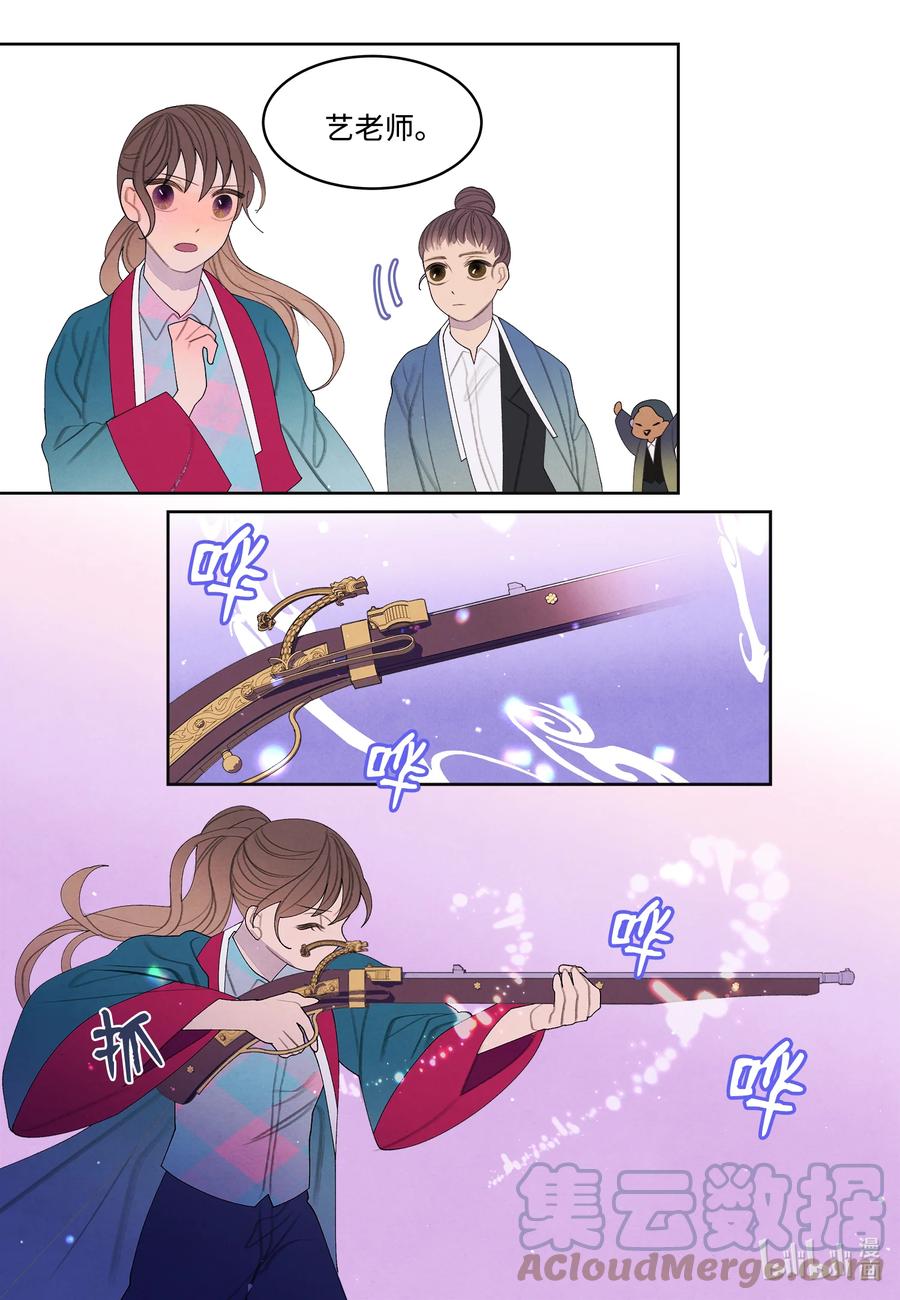 84 好运来疗养院2