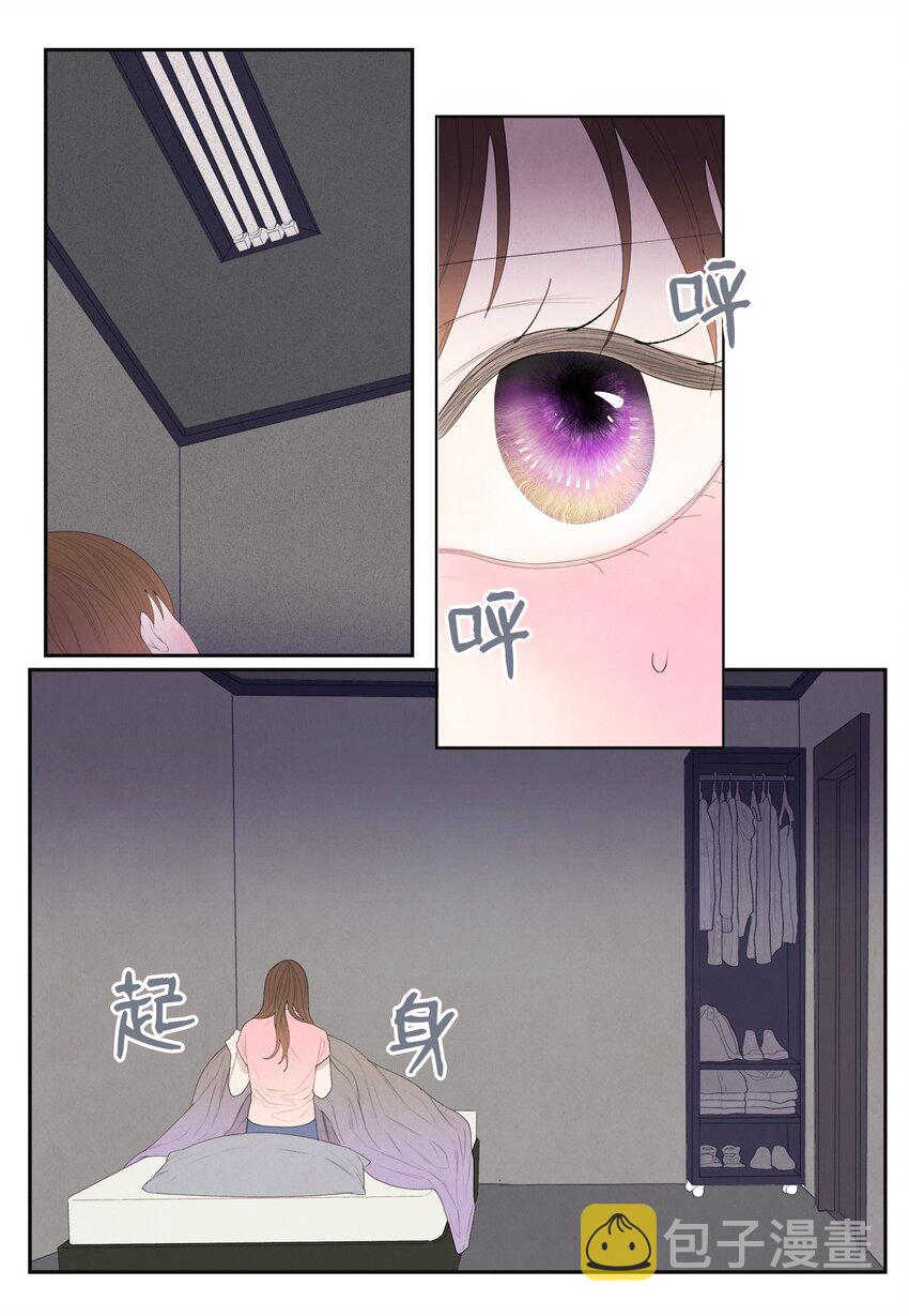 03 奇怪的梦16