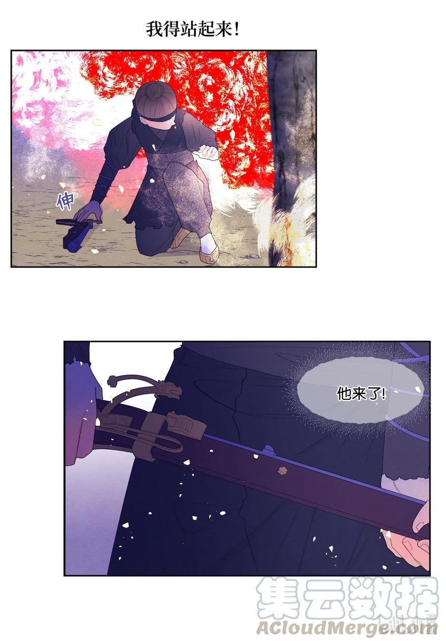 61 媒介21