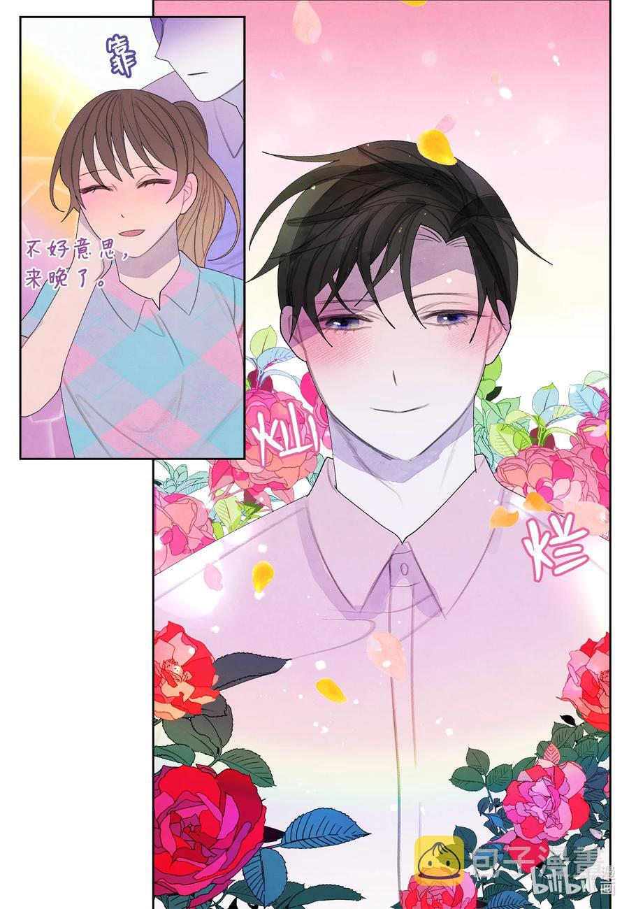 83 藏身之所11