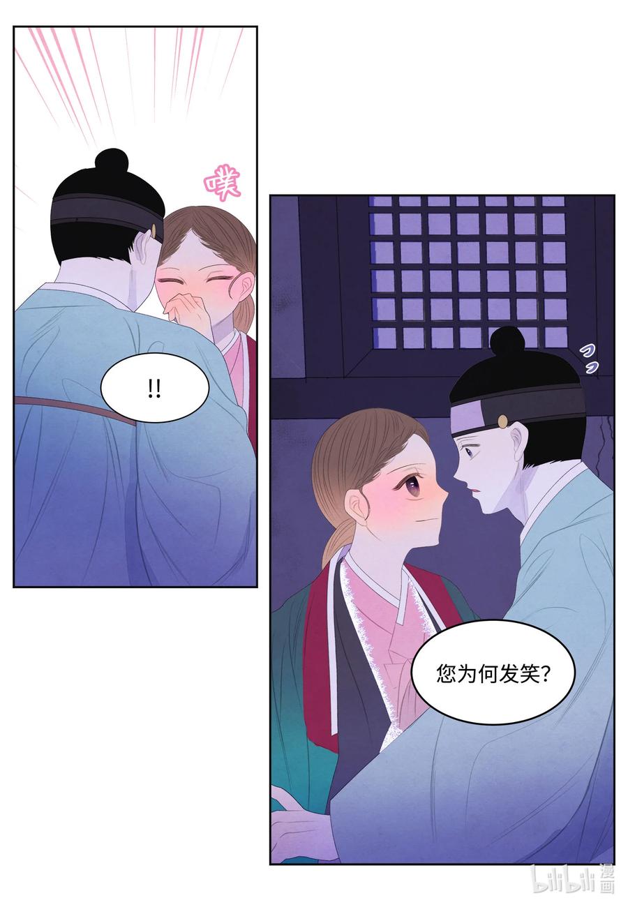 57 重入村子23