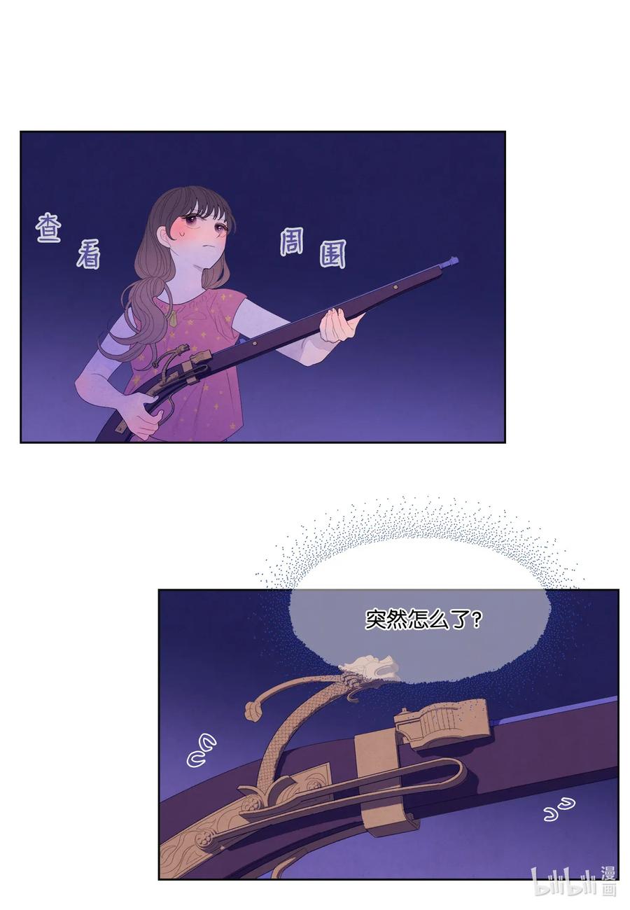 42 噩梦7