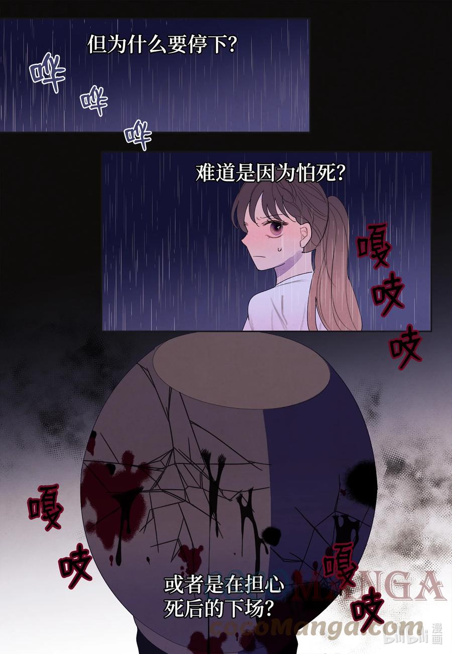 93 出现18