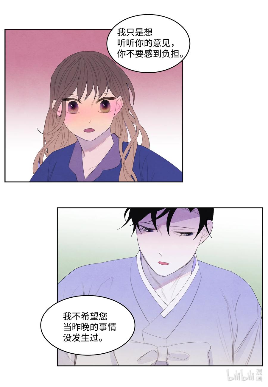 71 达成共识1