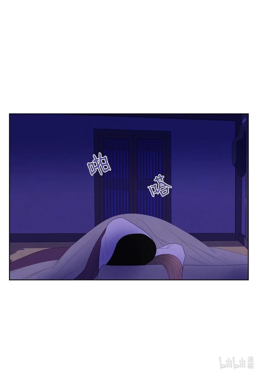 51 深夜寻人23