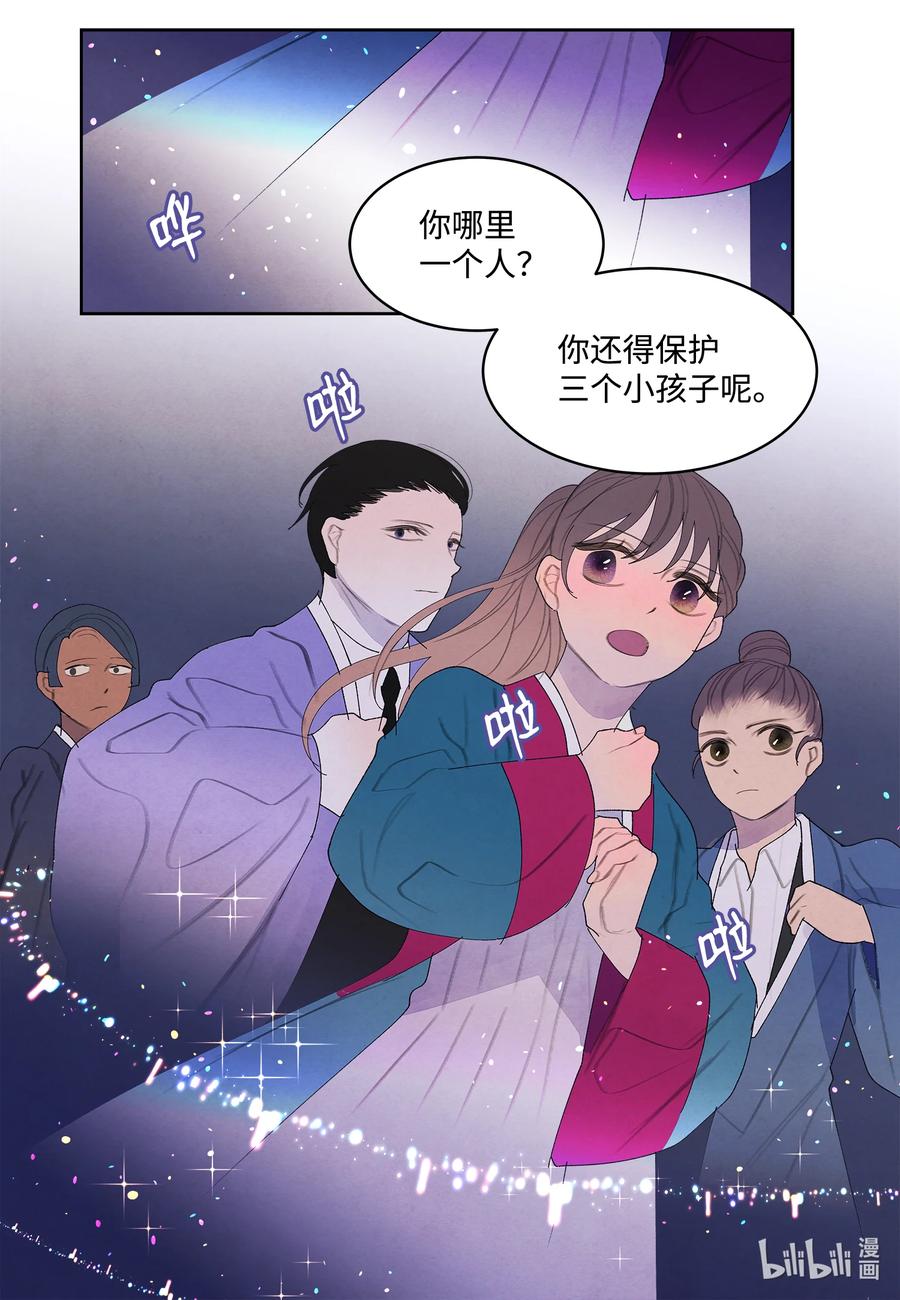 96 时间到35