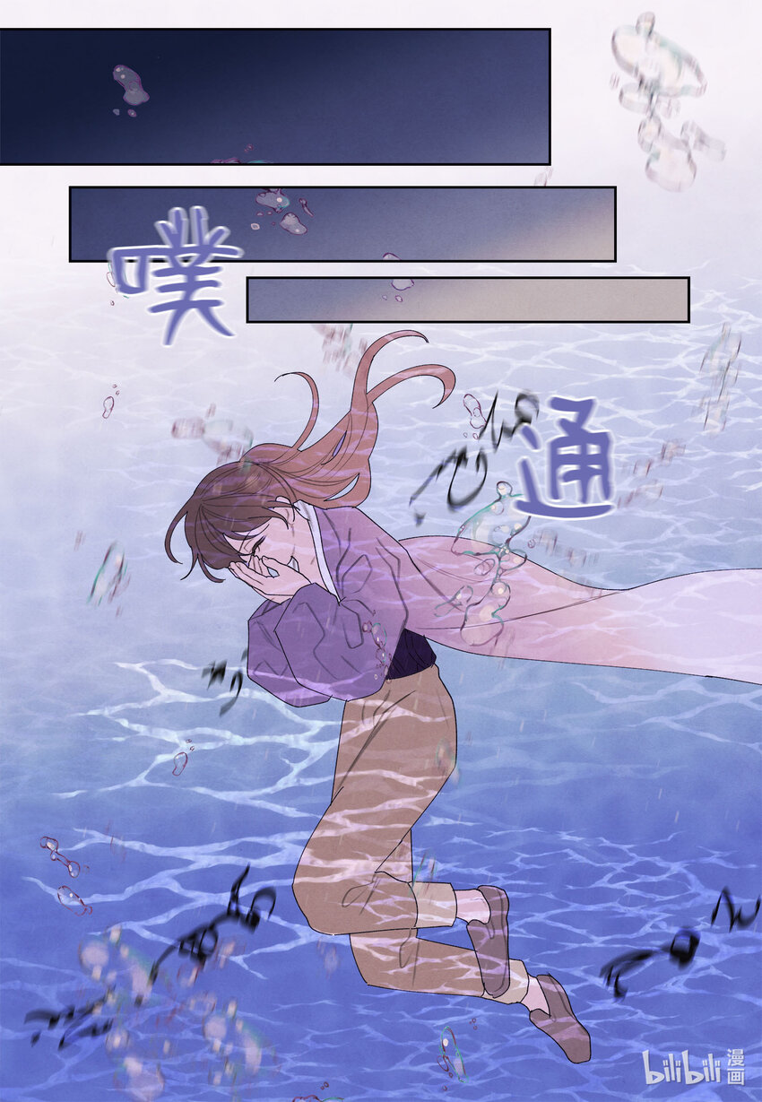 118 箱中世界22