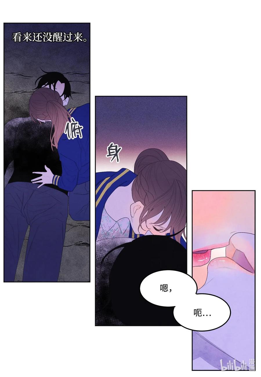 25 逃命19