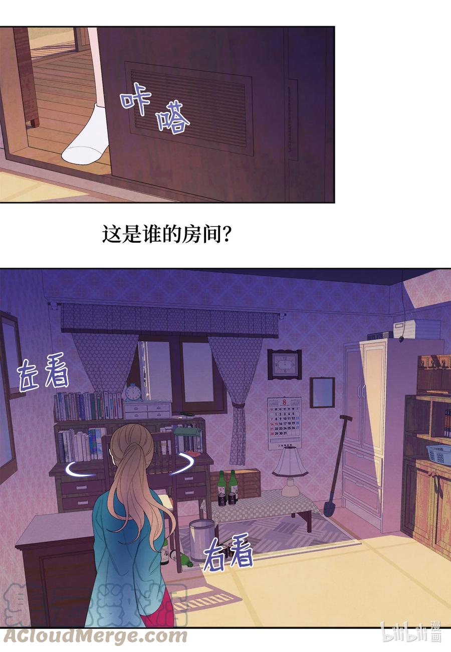 78 地下室10