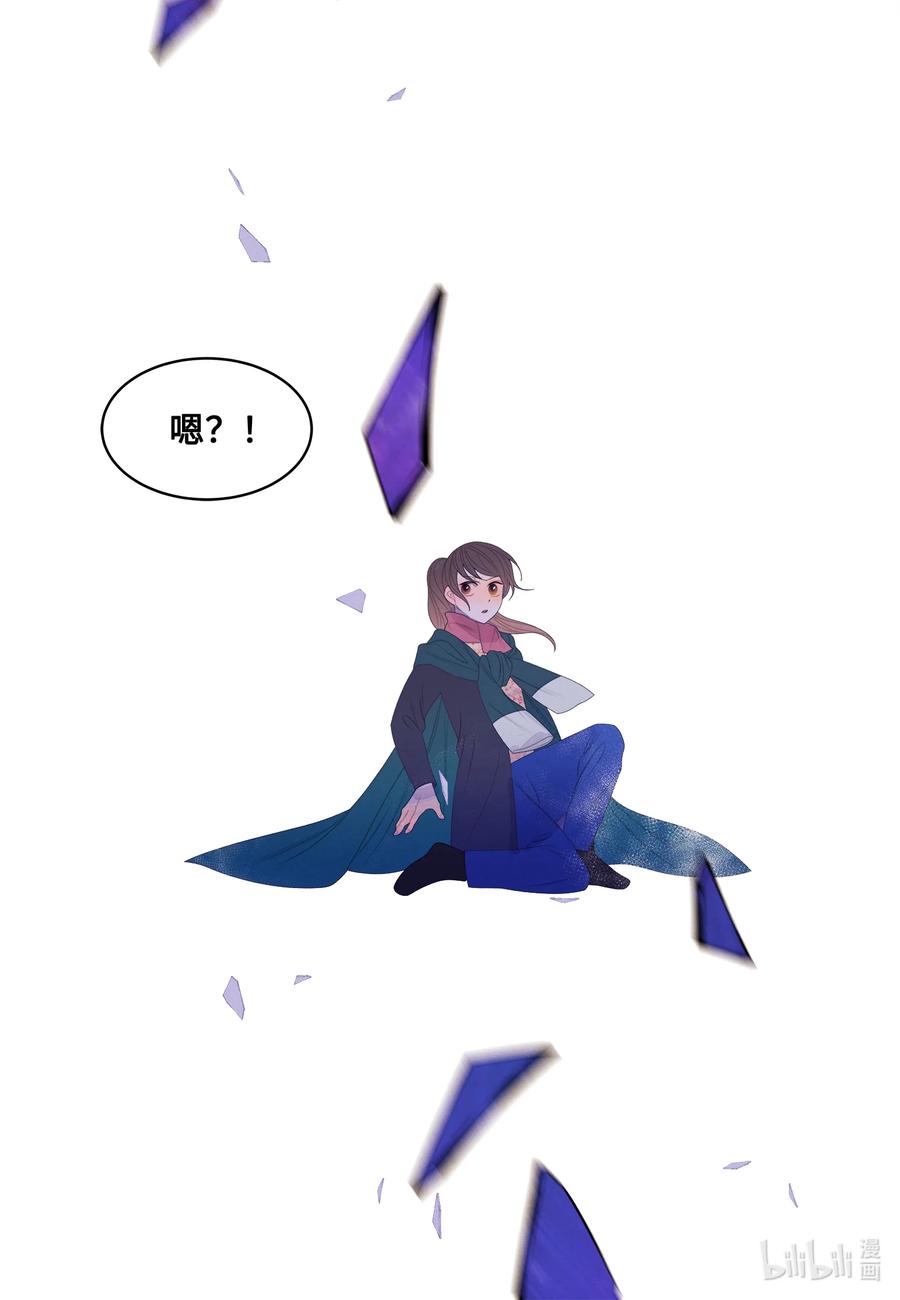 55 老虎的梦境15