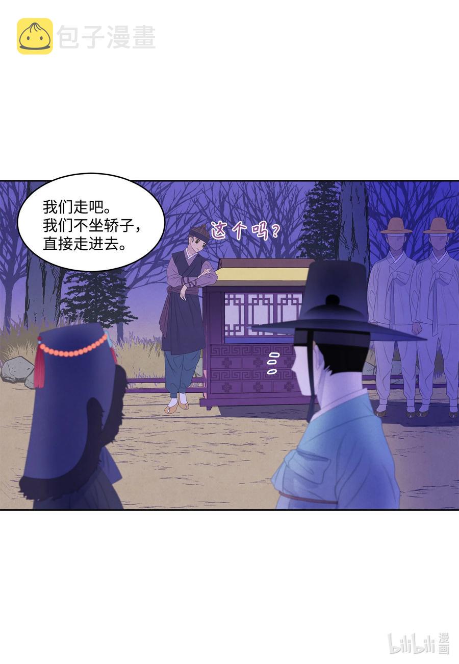 57 重入村子7