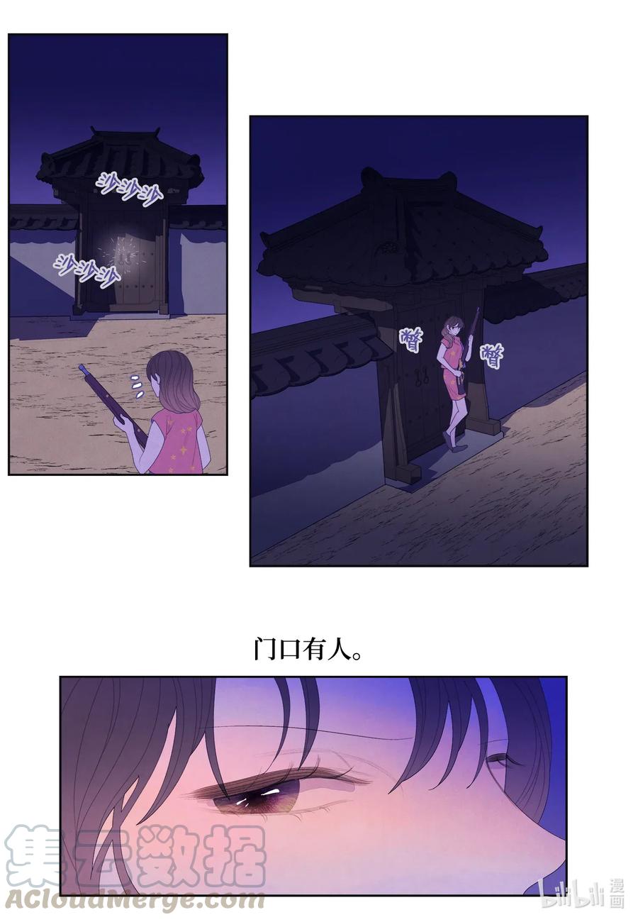 42 噩梦10