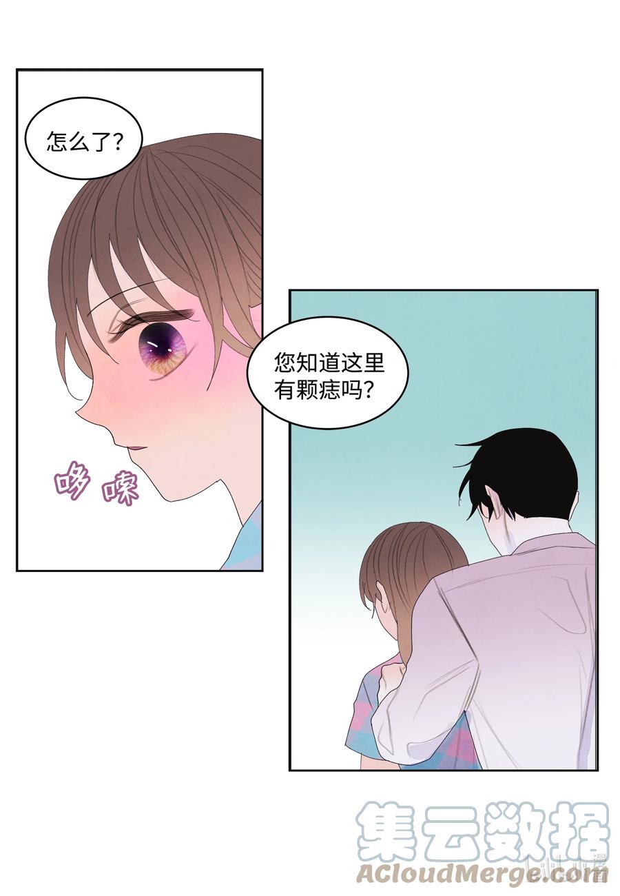 81 情不自禁14
