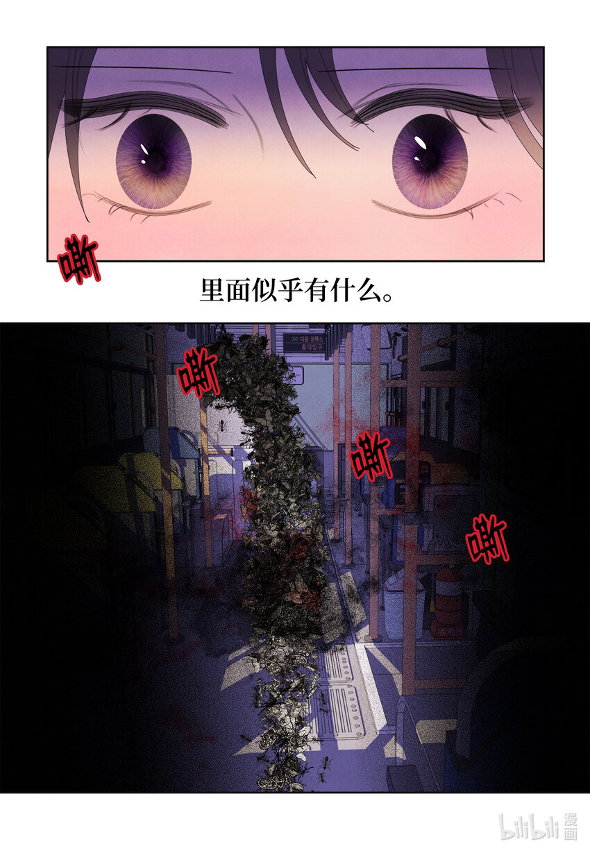 115 夺命追击10