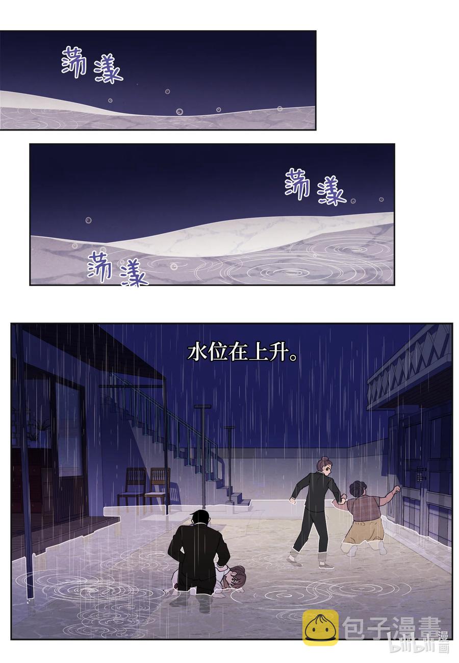 93 出现25