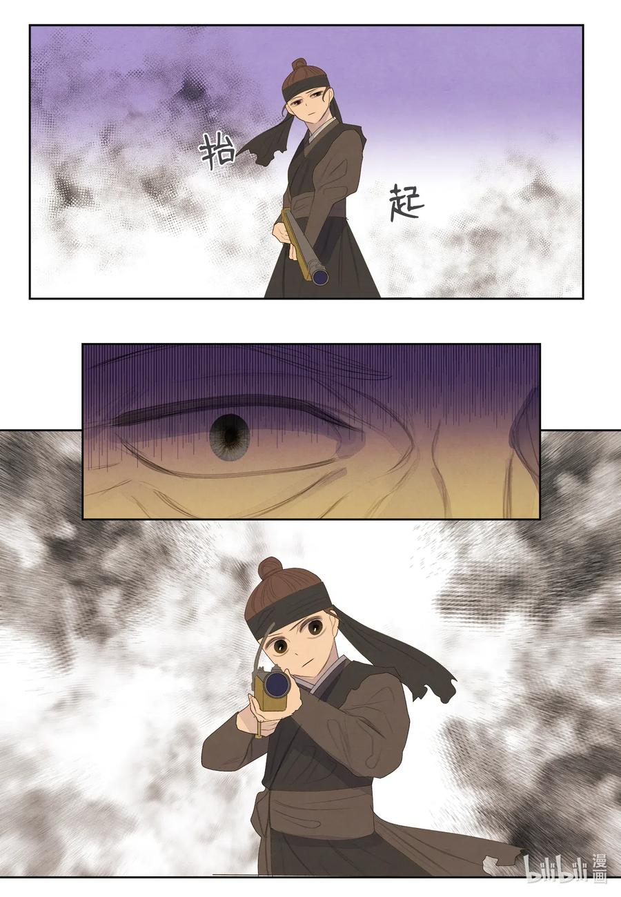 53 少女与老虎38