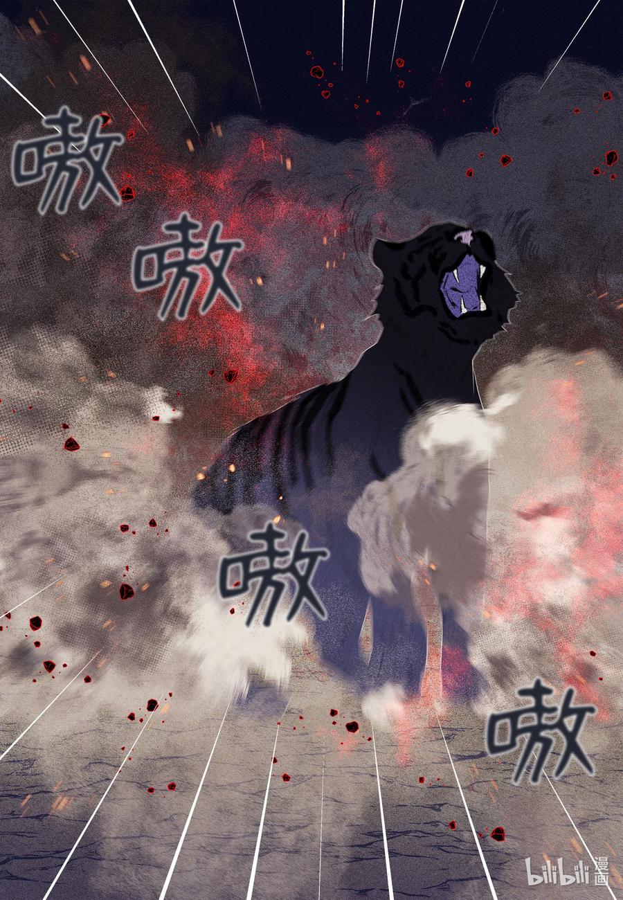 62 周旋25
