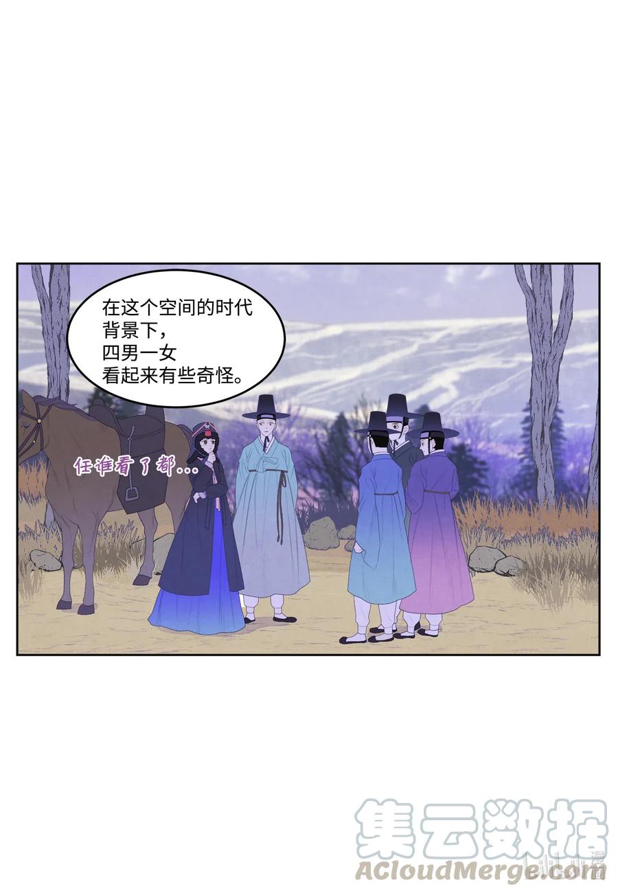 45 时间扭曲的地方22
