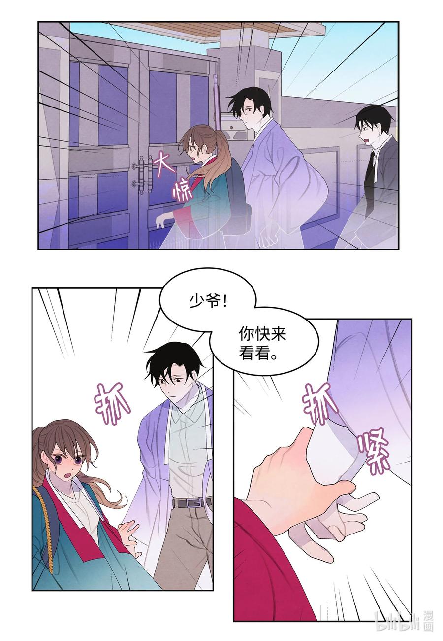 76 两双腿1