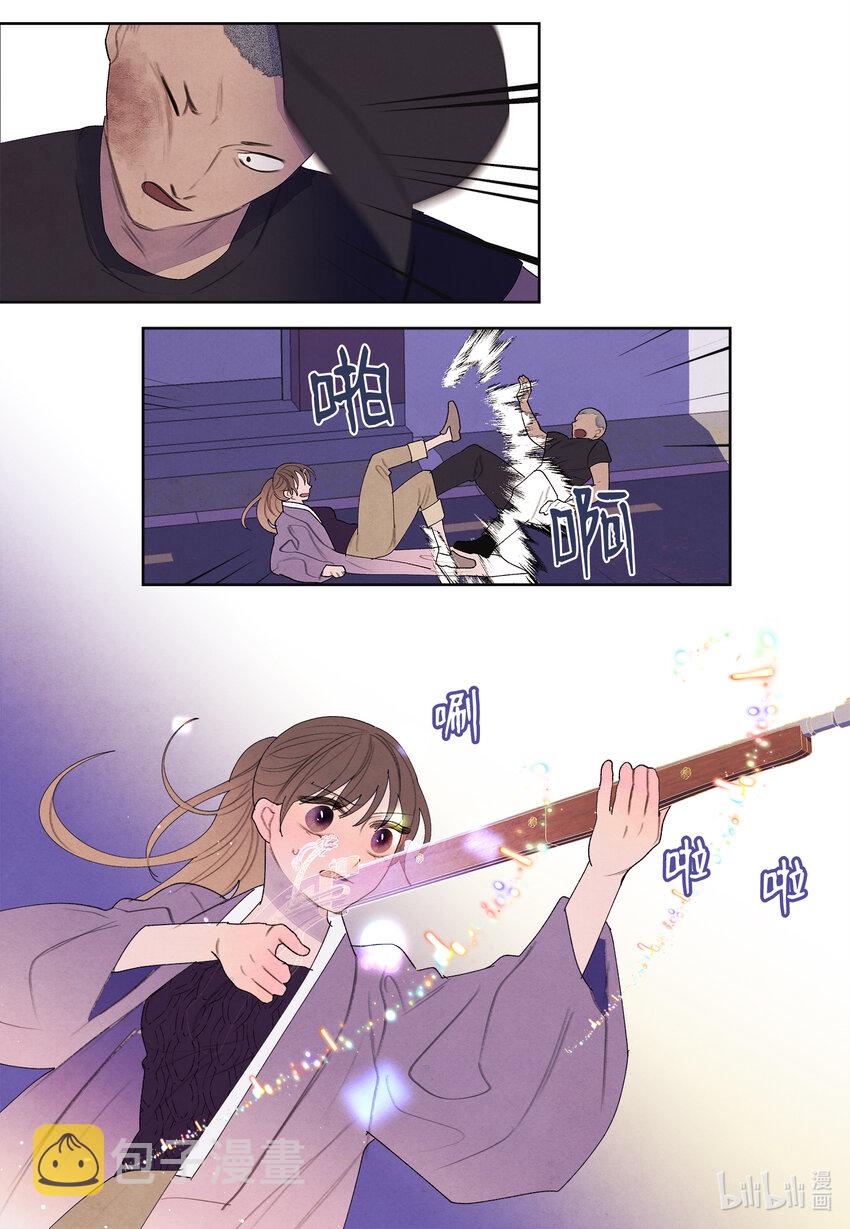 115 夺命追击20