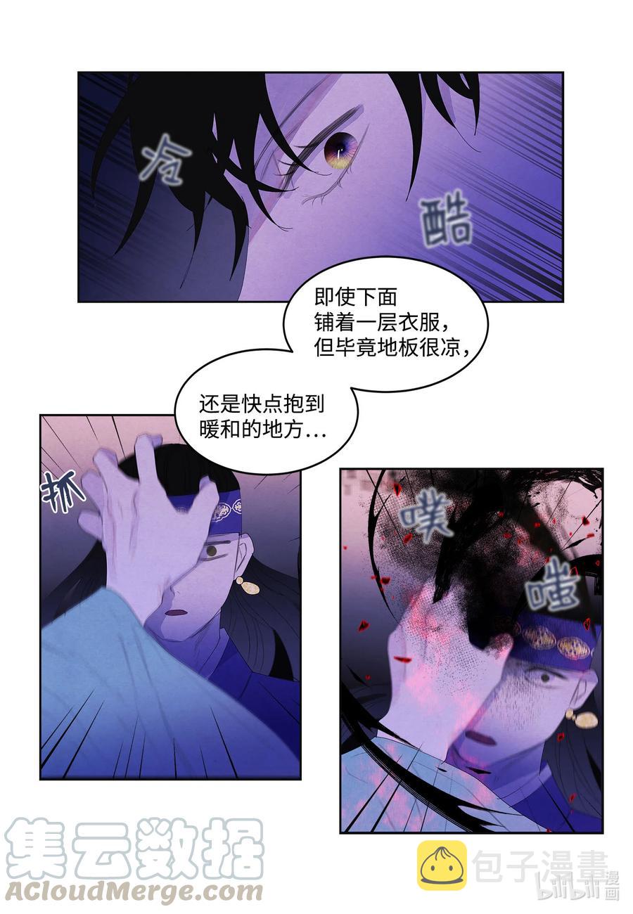 63 射向天空34
