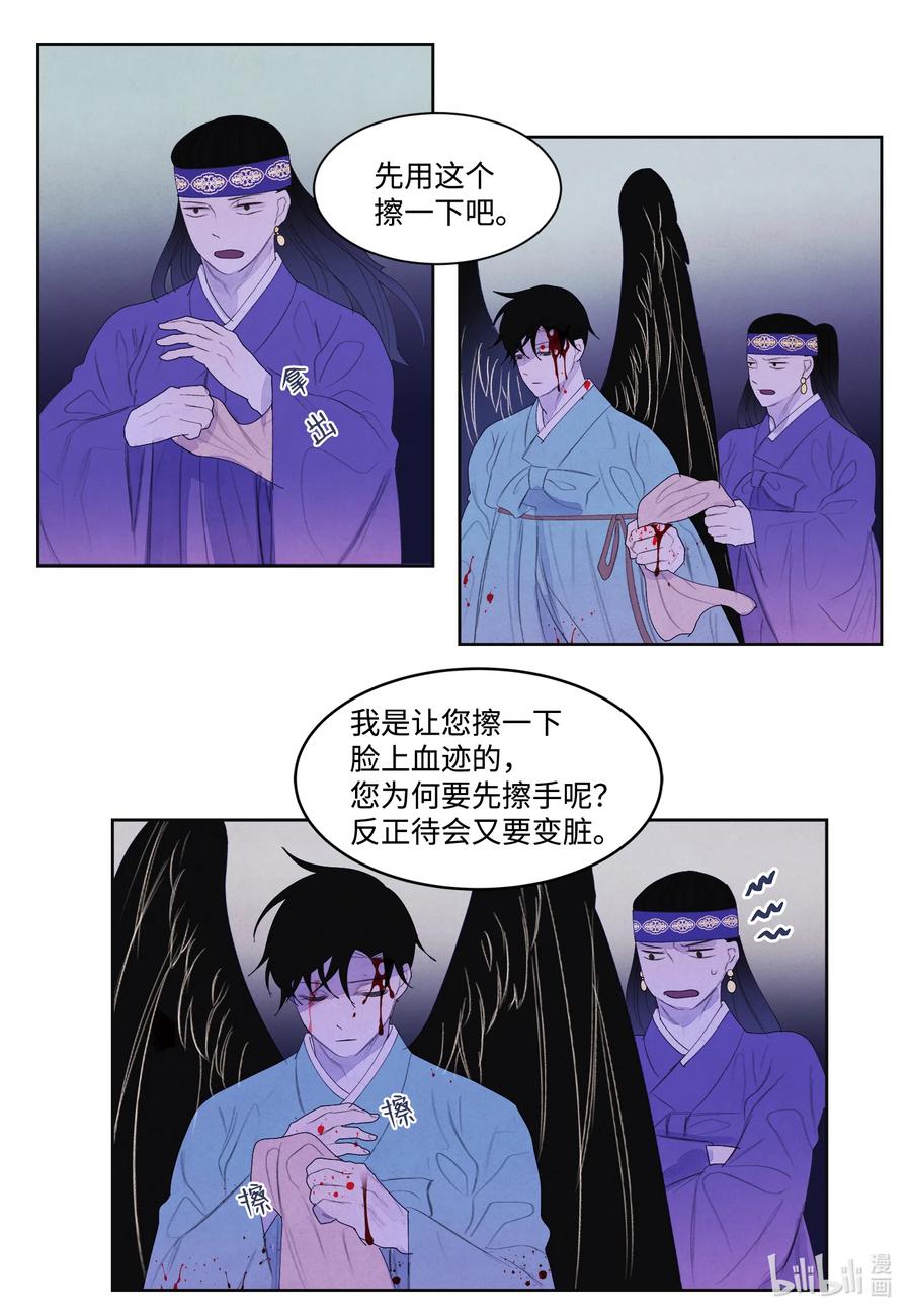 63 射向天空39