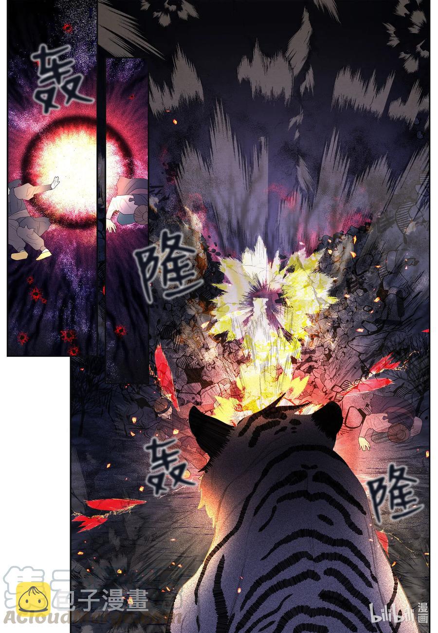 61 媒介42