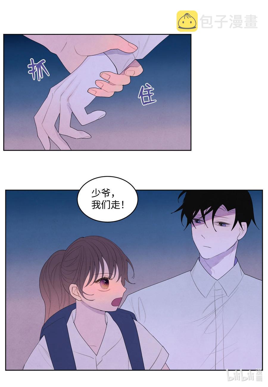 73 最後一个地点9