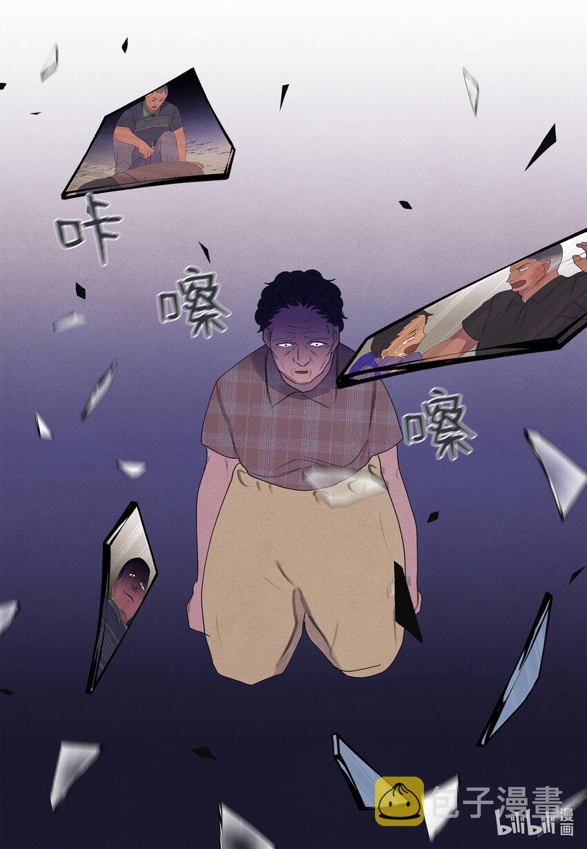 99 命债命还22