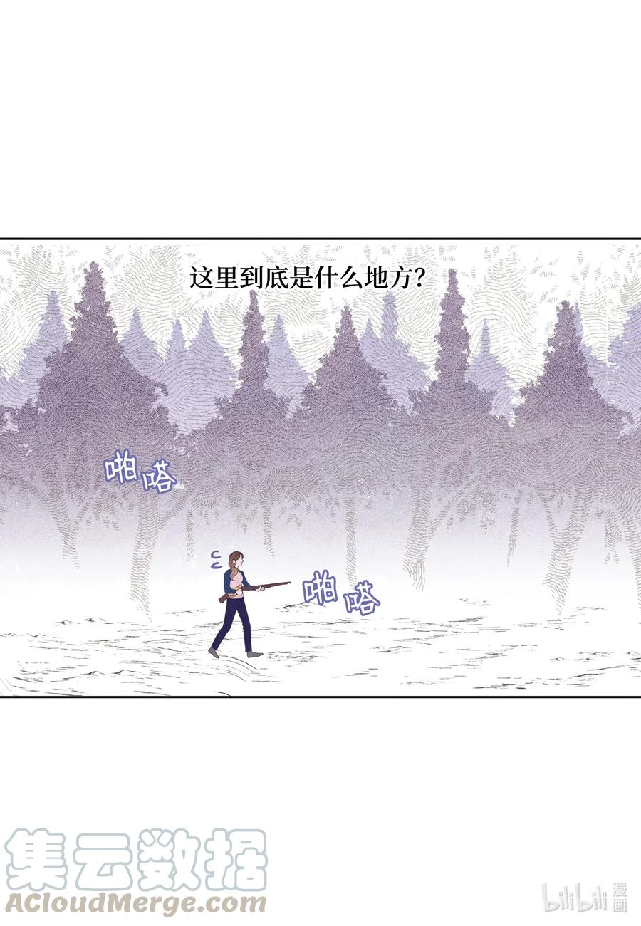 41 怪物27
