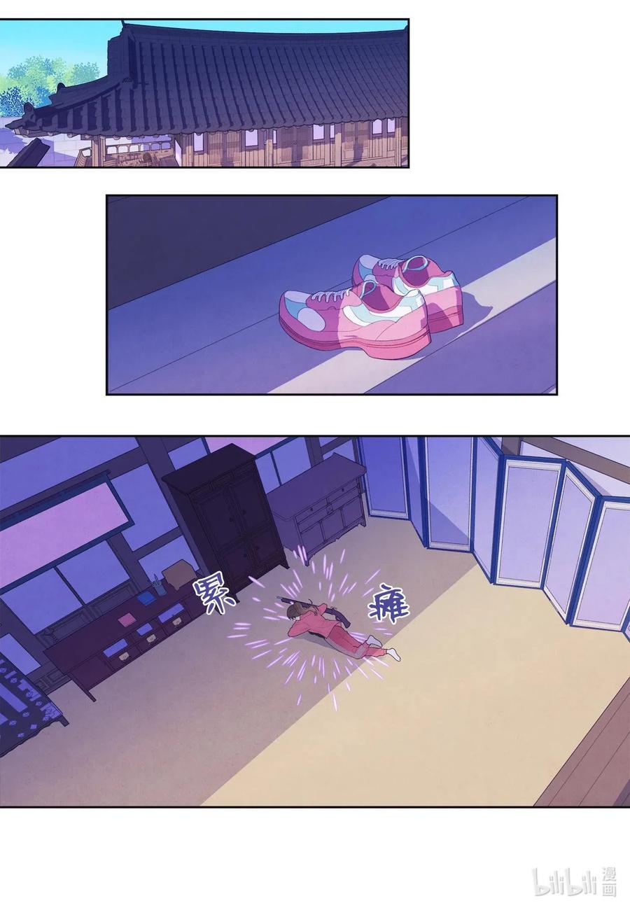 39 艺老师1
