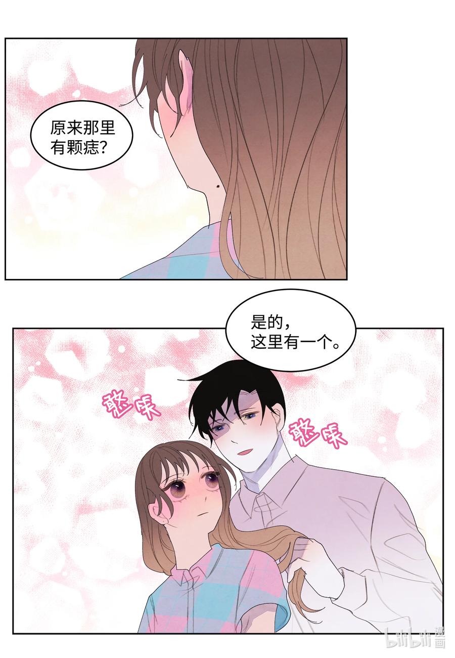 81 情不自禁15